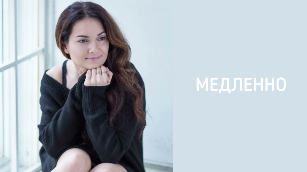 МЕДЛЕННО ПАДАЕТ СНЕГ НА ДОМА