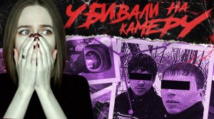 ОНИ СДЕЛАЛИ ЭТО НА КАМЕРУ | 3 guys 1 hammer | 3 парня 1 молоток
