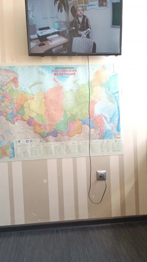 всем хай