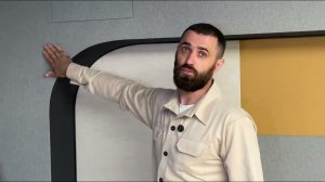 Система «Тихие Стены»