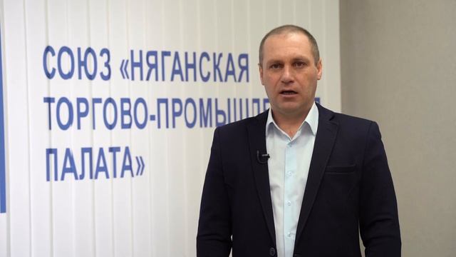 Палата - это мы! смотреть онлайн