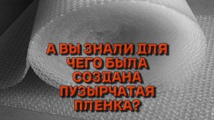 10 интересных фактов о строительстве и ремонте