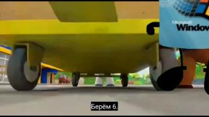 коллаб со мной (хз какой)