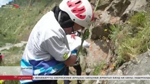 Цӕгат Ирыстоны ахицӕн инклюзивон проект «Путь к вершинам»-ы 9-ӕм сезон