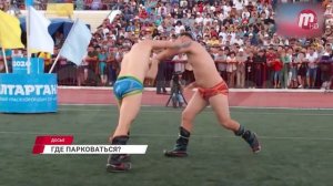 Что с бензином?/«Новости дня» 30.06.2026