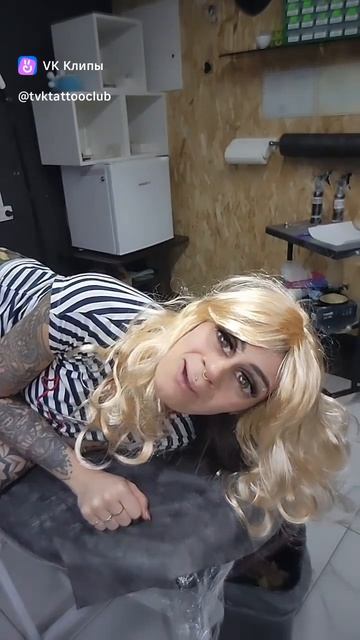 Больно никому не будет