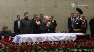 Владимир Путин простился с Сергеем Ивановым, 30 июня 2026 года