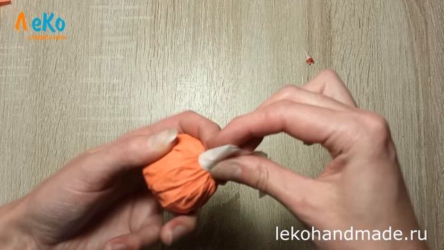 Мастер класс/ Гофрированная бумага/ Halloween/ Тыковка / ЛеКо смотреть онлайн