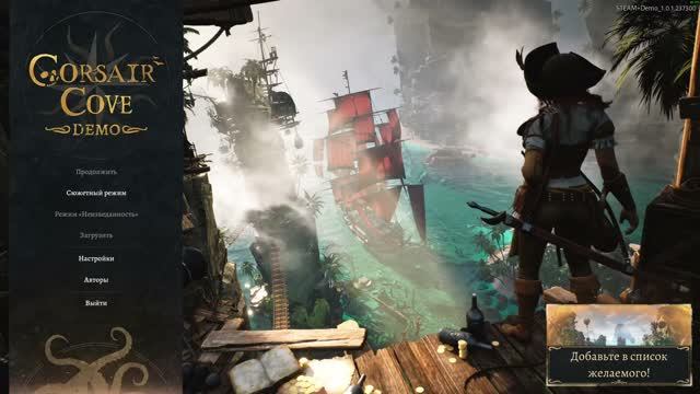 Corsair Cove Demo (2026) Я Стал Новым Пиратом смотреть онлайн