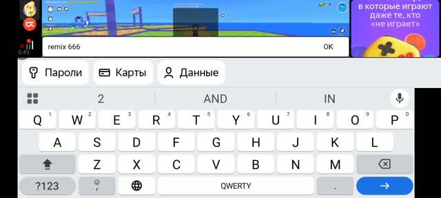Играю в роблокс 4 игр из роблокса смотреть онлайн