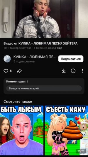 прототип
        и
лили