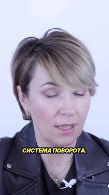 Кручу-верчу, подстричь хочу
