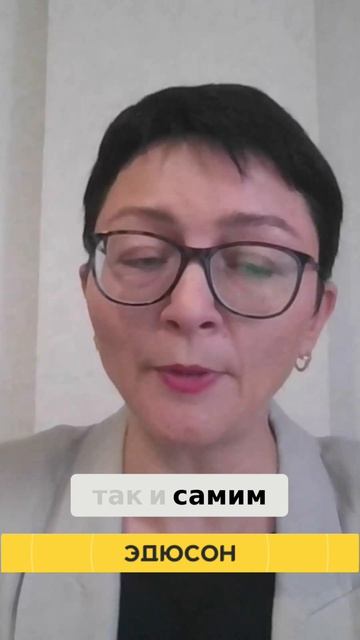 Как визуализировать бизнес-модель компании смотреть онлайн