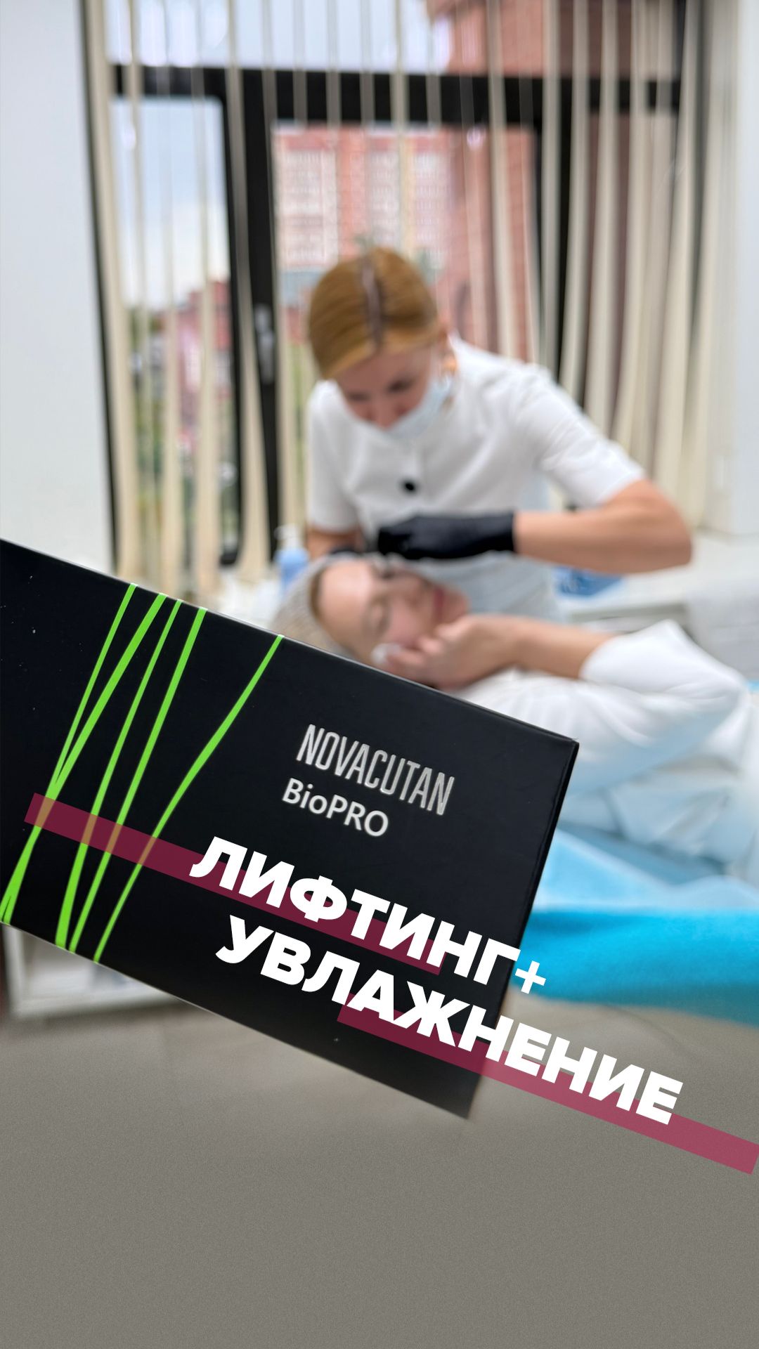 Что происходит с кожей при стрессе и нехватке сна?