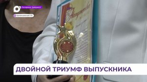 В Арсеньеве единственный выпускник набрал 200 баллов по ЕГЭ