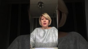 2 шаг. Практическая техника «лягушки».