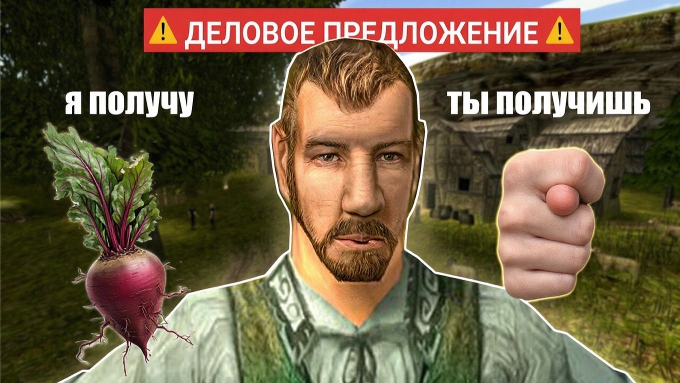 Gothic 2 ГЛАЗАМИ НОВИЧКА (часть 1) | Готика 2 Ночь Ворона смотреть онлайн
