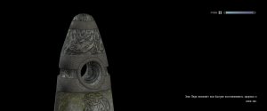 33 The Elder Scrolls V Skyrim - Anniversary Edition
