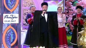 «А.В. Суворов». Поле чудес. Выпуск от 19.05.2017