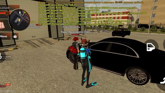 Screenrecorder-2026-06-28-14-38-20-893.mp4 смотреть онлайн