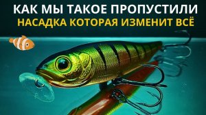 Гениально как всё простое и почему только эта идея не пришла никому раньше ведь это так просто