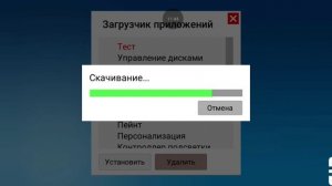 Я ПРОСНУЛСЯ В МАГАЗИНЕ КОМПЬЮТЕРОВ И РЕШИЛ ВСЁ РАЗГРОМИТЬ!!! 😧😧😧