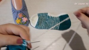 Самые простые следки связаны спицами  без шва.от 36 до 40 размера.От скуки на все руки.Рукоделие.
