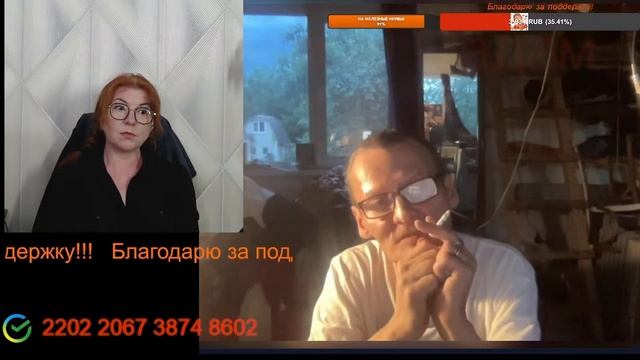 Возможно, он уже начал паниковать смотреть онлайн