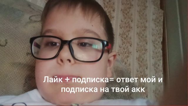 Мой стримик смотреть онлайн