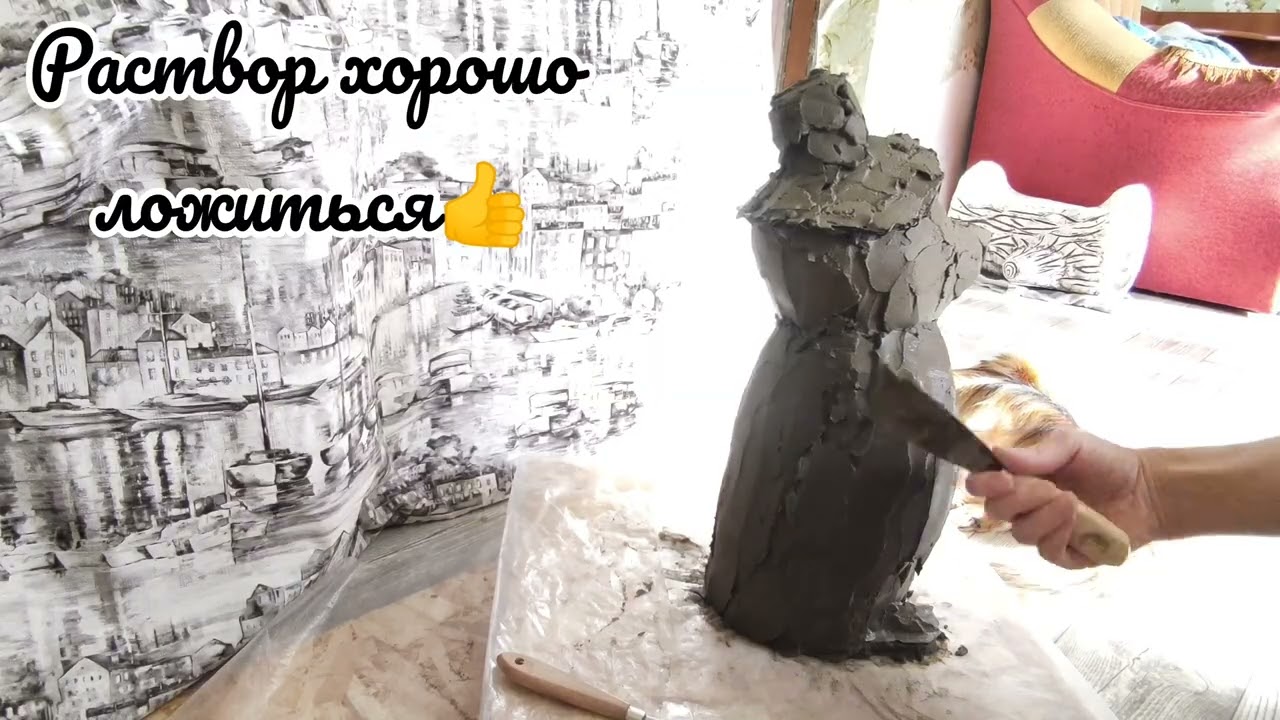Ёжик из цемента своими руками смотреть онлайн