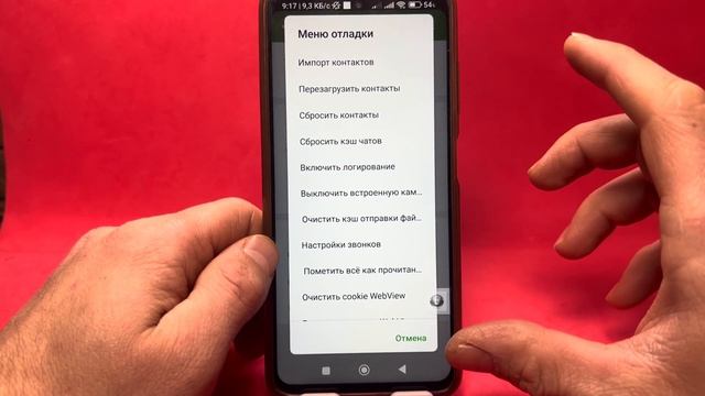 ЧТО ДЕЛАТЬ ЕСЛИ НЕ РАБОТАЕТ TELEGRAM? | КАК СДЕЛАТЬ ЧТОБЫ РАБОТАЛ ТЕЛЕГРАМ? смотреть онлайн