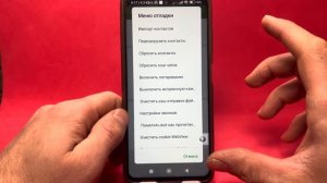ЧТО ДЕЛАТЬ ЕСЛИ НЕ РАБОТАЕТ TELEGRAM? | КАК СДЕЛАТЬ ЧТОБЫ РАБОТАЛ ТЕЛЕГРАМ?