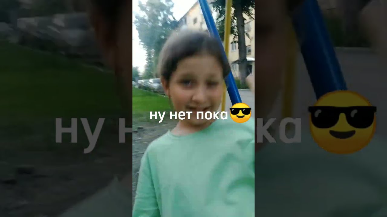 влог с прогулки чек смотреть онлайн