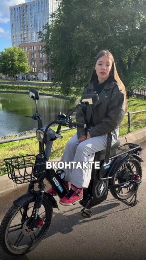 Последний шанс выиграть электровелосипед Минако Уно до 1 июля