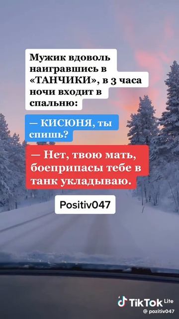 1000059460.mp4 смотреть онлайн