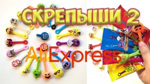 Моя коллекция Скрепышей 2 / Что делать если не успели собрать коллекцию и где найти ЮБИЛЕЙНОГО