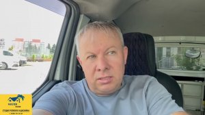 Куда и где мы завозим Чистовые Материалы для Ремонта в Сочи❓