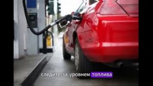Почему я никогда не заправляю полный бак и вам не советую. Показываю минусы  заправки «под завязку»