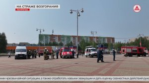 Сотрудников центра культуры «Нефтяник» в Лангепасе эвакуировали в ходе пожарных учений