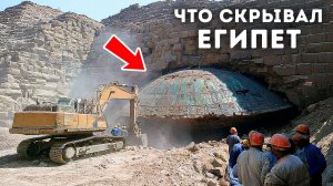 Археологи нашли загадочную технологию в забытой пирамиде