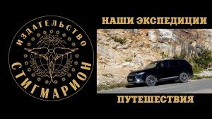 Поездка на чегемские водопады, Кабардино-Балкария