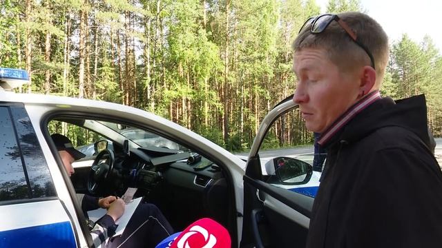 Территория правопорядка