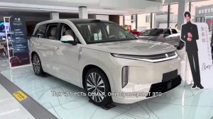 BYD DaTang. Их технологии поражают. И они по прежнему дают больше машины, чем кто-либо на планете.