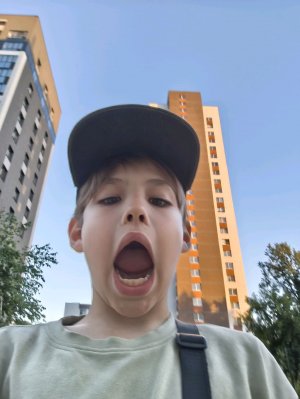 Ка бум с качели
