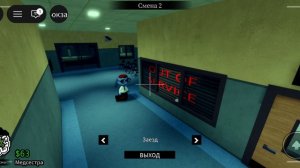 я получил новый класс в игре животные аномалии. 😱