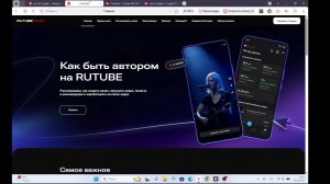 стрим по майнкрафту и роблоксу