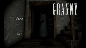 Granny: У БАБКИ КРЫША ПОЕХАЛА!