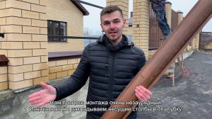 Монтаж штакетника на забор