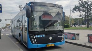 ❌Автобус с850. Метро Каширская - Ереванская улица