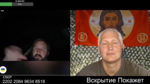 Деланный пацифизм